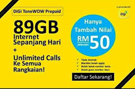 Rm 120 per month (principal) + rm 38 per month (supplementary). Digi Tonewow 89gb Data Unlimited Call Hanya Rm50 Percuma Khairat Kematian