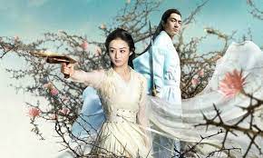 It is based on the novel 11 chu te gong huang fei written by xiao xiang dong er. Princess Agents Season 2