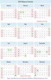 2017 malaysia public holiday calendar. 2016 Malaysia Calendar 2016 Malaysia Public School Holidays October Calendar September Calendar Calendar