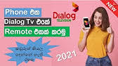 Learn how to reset your tv remote control before buying a brand new remote. Dialog Tv Remote Youtube