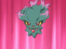 Other common options are cfl (compact fluorescent) or halogen bulbs. Misdreavus Pokemon Bulbapedia The Community Driven Pokemon Encyclopedia Ghost Type Pokemon Pokemon Drawings Ghost Type