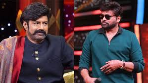 balakrishna - chiranjeevi: సర్‌ప్రైజింగ్‌ న్యూస్‌.. ఒకే వేదికపై  బాలకృష్ణ-చిరంజీవి | chiranjeevi-as-chief-guest
