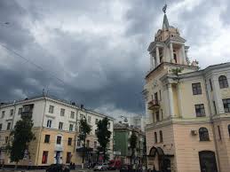 Check spelling or type a new query. Za Chto Lyubit Voronezh Sovrisk Vonehranilishe I Pervobytnye Lyudi Nozh