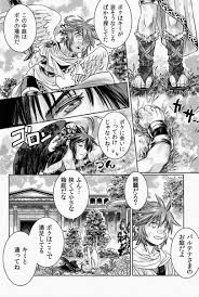 I Dont Likke The Doujinshi But I Like The Art Style 3 Kid Icarus Kid Icarus Uprising Icarus