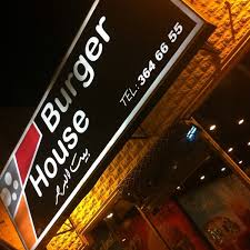 أفضل 10 من مطاعم عنيزة الموصى بها مع الأرقام 2021 روائع السفر