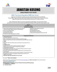 Jawatan kosong 2020 / jawatan kosong swasta 2020. Pi Sadongjaya Psadongjaya Twitter