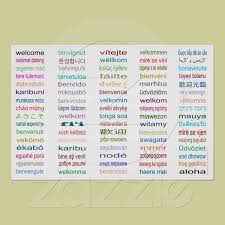 New users enjoy 60% off. Welcome 80 Languages Poster 3 Sizes White Zazzle Com In 2021 Language English As An Additional Language Welcome