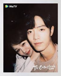 5 Love Language ala Pasangan Gu-Lin The Oath of Love