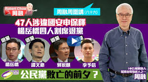 中華民國教育部版權所有© 2015 ministry of education, r.o.c. Hkgå ±