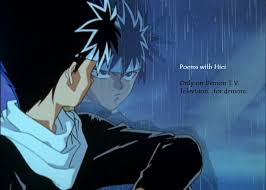 Poems With Hiei Only On Demon Tv Anime Hiei Me Me Me Anime