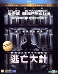 As much fun as it is to see sylvester stallone and arnold schwarzenegger team up. Yesasia Escape Plan 2013 Blu Ray Hong Kong Version Blu Ray Arnold Schwarzenegger Sylvester Stallone Panorama Hk Western World Movies Videos Free Shipping North America Site