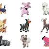 Pokemon center original plush doll pokemon fit sai horn ebay.the big horn pokemon type. 1