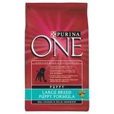 Free 4lb Bag Of Purina One Dog Food Coupon By Mail Purina One Dog Food Dog Food Brands Dog Food Recipes