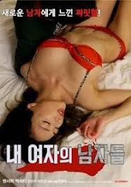 Many countries are racing to reopen, but plenty of fashion brands and retailers are telling workers they can stay home forever. Young Butler 2021 Full Movie Online Watch Korean Hd Movies