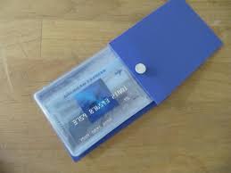 What's more, all your enquiries will be dealt with in the language of your choice in the strictest. American Express Card Bilder Amex Black Gold Platinum Schwarz Blue Girokonto Org