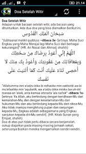 Sebelum kami tuliskan bacaan doa shalat witir, terlebih dahulu kita akan kami sampai mengenai wiridan singkat setelah shalat witir. Doa Witir Dan Tarawih Fur Android Apk Herunterladen