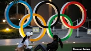 Olympics | olympic games, medals, results & latest news Pas D Alcool Pas D Acclamation Les Spectateurs Des Jo De Tokyo Prives De Fete