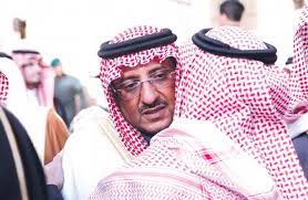 اكشن انيميشن عائلى فانتازيا كوميديا مغامرات. ÙˆÙØ§Ø© ÙˆØ§Ù„Ø¯Ø© ÙˆÙ„ÙŠ Ø§Ù„Ø¹Ù‡Ø¯ Ø§Ù„Ø³Ø¹ÙˆØ¯ÙŠ Ø§Ù„Ù…Ø¹Ø²ÙˆÙ„ Ù…Ø­Ù…Ø¯ Ø¨Ù† Ù†Ø§ÙŠÙ ØªØ±ÙƒÙŠØ§ Ø¨Ø§Ù„Ø¹Ø±Ø¨ÙŠ