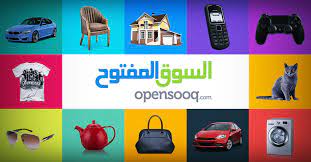 Maybe you would like to learn more about one of these? Ø§Ù„Ø³ÙˆÙ‚ Ø§Ù„Ù…ÙØªÙˆØ­ ÙŠØ­ØµÙ„ Ø¹Ù„Ù‰ Ø§Ø³ØªØ«Ù…Ø§Ø± ÙƒØ¨ÙŠØ± Ù…Ù† ØµÙ†Ø¯ÙˆÙ‚ Ø§Ù„Ø§Ø³ØªØ«Ù…Ø§Ø±Ø§Øª Ø§Ù„Ø¹Ø§Ù…Ø© Ø§Ù„Ø³Ø¹ÙˆØ¯ÙŠ Ù…ÙŠÙ†Ø§ ØªÙƒ