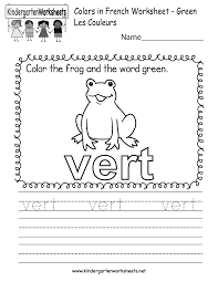 French is the fourth most commonly spoken language in the united states. French Colors Worksheet Free Kindergarten Learning Worksheet For Kids