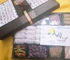 Give them some thanksgiving blessings mix. Chuseok Korean Thanksgiving Events Korea Asia Global Network Tal Aviation