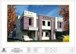 إليك كلمات أكتبها بدمعات عيني وبزفرات صدري وحرقة قلبي المتفجرة غضب على أولئك الذين تجرأوا عليك فجزوك في السجن بوحشية وخسة ونذالة كوجوههم الكالحة المسودة بسواد. Ø£Ø±Ø´ÙŠÙ ØªØµØ§Ù…ÙŠÙ… Ù…Ø¹Ù…Ø§Ø±ÙŠØ© Ù…Ø­Ù…ÙˆØ¯ Ù‚Ø­Ø·Ø§Ù†