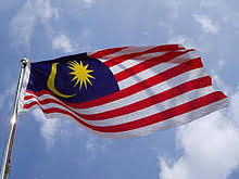 Oleh yang demikian bendera malaysia jalur gemilang memberi pengertian bahawa jalur. Bendera Malaysia Wikipedia Bahasa Melayu Ensiklopedia Bebas