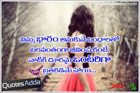Pin On Quote
