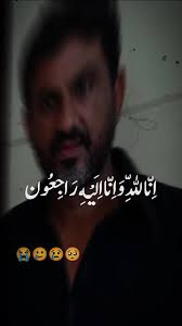 @M Musa Mazhar 🥰🥰 @daim Haider12 @رضا پرویز خاں @Dj Raj🎤