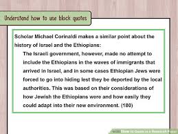 How To Quote In A Research Paper With Examples Wikihow In 2020 Be An Example Quotes Meant To Be Quotes Quote Within A Quote