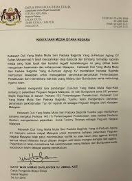 In the autumn of 1764 he seemed likely to return to office, either as attorney general or master of the rolls. Sumisha Naidu On Twitter The King Of Malaysia Has Consented To Tommy Thomas Being The New Attorney General Of Malaysia Says This Appointment Still Protects The Special Rights Of Malays And Bumiputera
