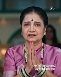 कामिनी अन्नपूर्णाला शब्दात अडकवणार!, #Kamali #ZeeMarathi #ZeeOnTheGo, आता  तुमची आवडती मालिका कधीही कुठेही पाहण्यासाठी  https://zee5.onelink.me/RlQq/fmDownloadZEE5App या लिंकवर क्लिक करा.