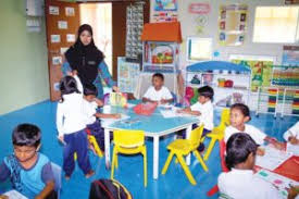 Anda tidak perlu membelikan mainan mahal atau mengajak anak ke tempat wisata edukasi di luar kota untuk mengajaknya bermain sambil belajar. Bermain Dalam Pembelajaran Pendidik