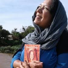 Gladis Mabel Dominguez