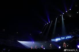 2019 arashi weibo concert songs