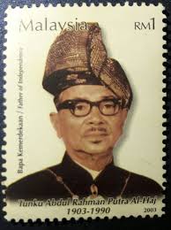 8 februari 1903 gelaran : Safbran Novelis On Twitter Setem Sempena Memperingati 100 Tahun Bapa Kemerdekaan Father Of Independence 1903 1990 Tunku Abdul Rahman Putra Al Haj Keluaran Siri 2003 Rm01 00 2 Keping Rm00 50 1 Keping Rm00 30