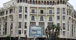 Pin By Gaut On Maroc Building Art Old Building Building