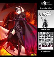 Fgo Jeanne D Arc Alter Paper Craft My Paper Craft Curioso
