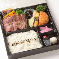 飛騨膳 旬 国産牛サーロインステーキ膳 飛騨牛コロッケ添え お弁当デリ