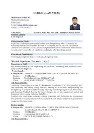 Use this civil engineering resume sample to build a strong resume. Career Objective For Civil Engineer Resume Best Resume Ideas