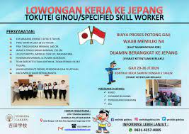Tahun lalu, pemerintah sudah mulai menerapkan undang undang cipta tenaga kerja (uu ciptaker) yang diharapkan mampu mengatasi berbagai permasalahan pembangunan nasional. Lowongan Kerja Ke Jepang Pt Hymbi Nihon Nusantara