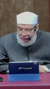 Imam Wesley Abu Sumayyah Lebron one of our Mishkah graduates describes his  journey to Islam. He provides a beautiful reminder that Allah truly guides  whom He wills with the best of guidance.