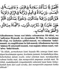 Ayat selepas solat duración 3:23 tamaño 4.97 mb / download here. Zikir Dan Doa Selepas Solat Yang Mudah Untuk Diamalkan Diajar Pada Anak Anak June 2021 Motherhood Malaysia