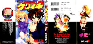 This is a fan page, not the official page. History S Strongest Disciple Kenichi 35 Mangahelpers