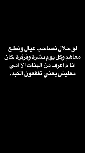 pin by gg hhh on quotation jokes quotes funny joke quote funny quotes