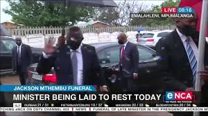 David dabede mabuza (born 25 august 1960) is a south african politician, currently the deputy he is also the former premier of mpumalanga. Encanews Deputy President David Mabuza Says We Have Lost