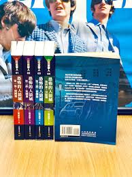 絕版· 二階堂黎人《地獄的奇術師》, 興趣及遊戲, 書本& 文具 ...
