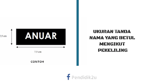 Pemakaian Tanda Nama Mengikut Pekeliling Pendidik2u