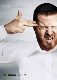 Internet for an Observant Jew: Do the Risks Transgress Halacha?