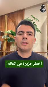 صحينا النهارده على قفزة تاريخية في أسعار الدهب والفضة، ووصولهم لمستويات  قياسية لأول مرة👀 التوقعات بتقول إن الارتفاع لسه مكمل.. السؤال الحقيقي بقى:  هل الدهب فعلاً قرب يكسر حاجز الـ 5000 دولار